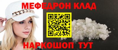 а пвп мука Дубна