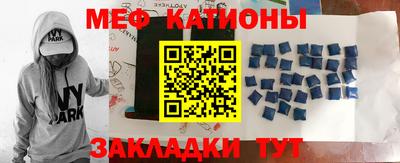 кокаин премиум Донецк