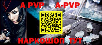марки nbome Донской