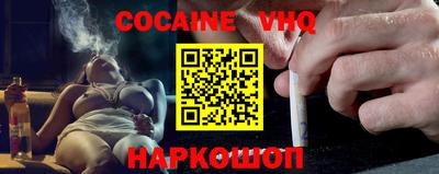 марки nbome Донской