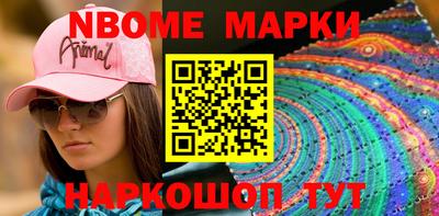 а пвп мука Дубна