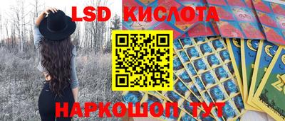кокаин премиум Донецк