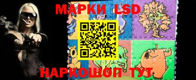 PSILOCYBIN Чебоксары