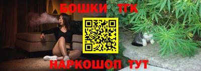мефедрон VHQ Чапаевск