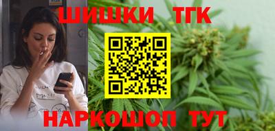 кокаин премиум Донецк