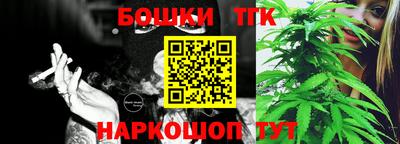 марки nbome Донской
