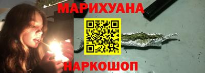 марки nbome Донской
