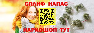а пвп мука Дубна