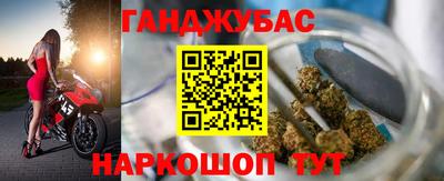 кокаин премиум Донецк