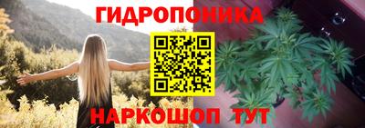 марки nbome Донской