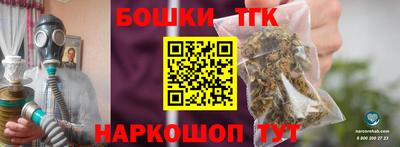 кокаин премиум Донецк
