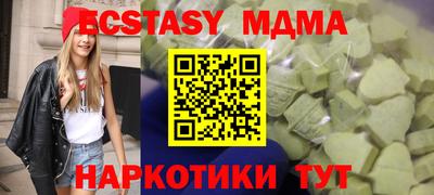 а пвп мука Дубна