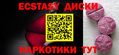 а пвп мука Дубна