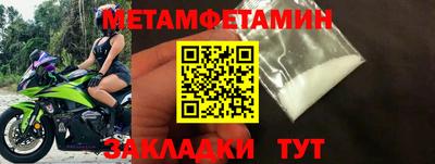 марки nbome Донской