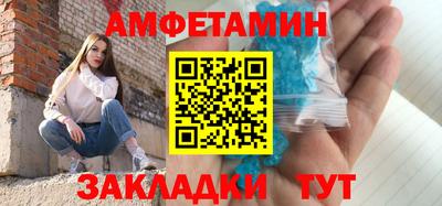кокаин премиум Донецк