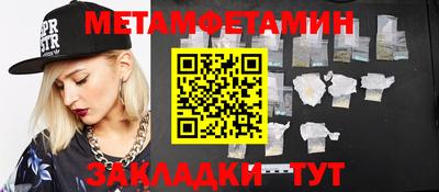 марки nbome Донской