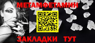кокаин премиум Донецк