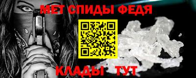кокаин премиум Донецк
