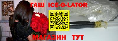 MDMA Чебаркуль