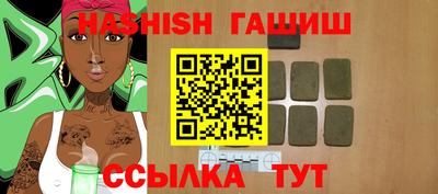 а пвп мука Дубна