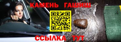 марки nbome Донской