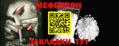 а пвп мука Дубна