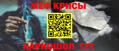 марки nbome Донской