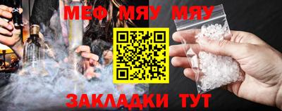 кокаин премиум Донецк