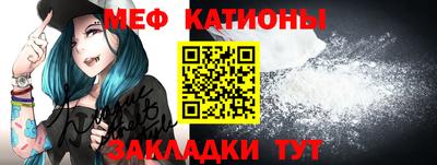 марки nbome Донской