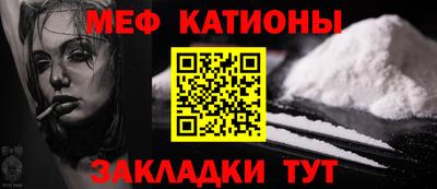марки nbome Донской