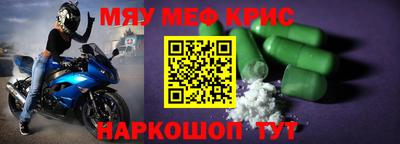 а пвп мука Дубна