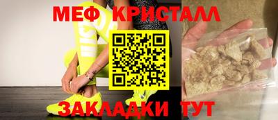 а пвп мука Дубна