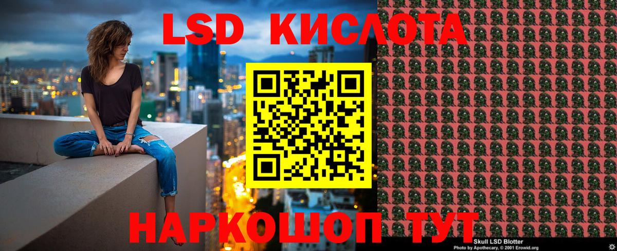 Бошки Шишки  Люберцы  Кокаин  Гашиш  Меф кристаллы  Вход с VPN 