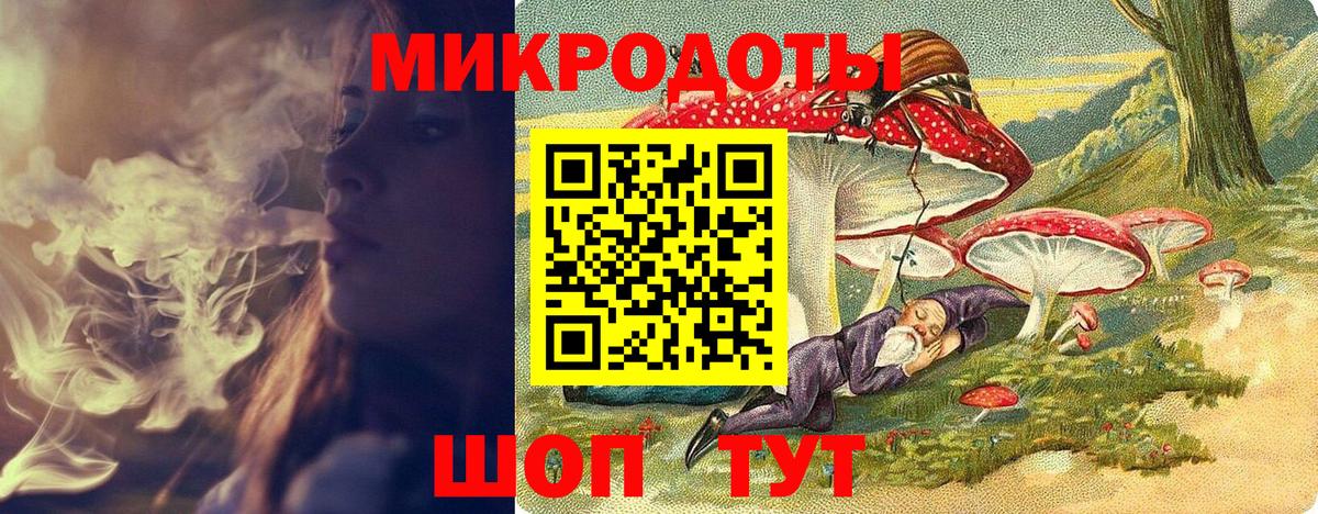 Люберцы  Псилоцибиновые грибы мицелий  Вход с VPN  купить наркотик  Псилоцибиновые грибы Psilocybe 